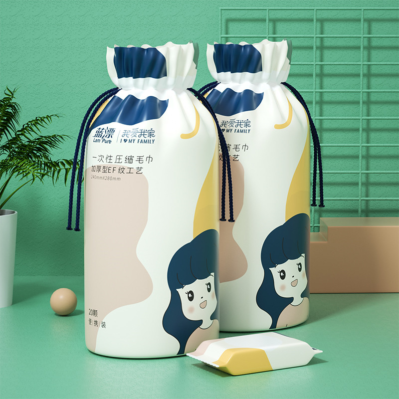 蓝漂我爱我家压缩毛巾20颗装*3袋