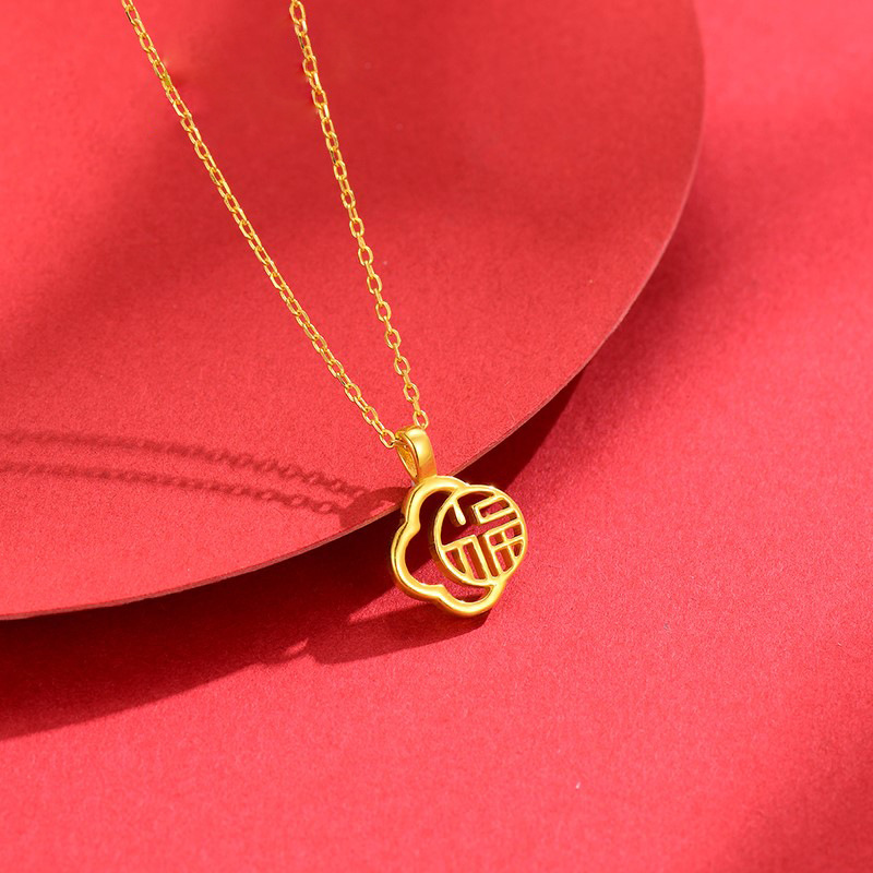 足金四叶草福字吊坠